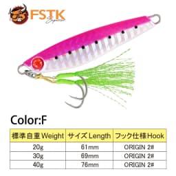 FSTK Jigging Lures Off Shore Fishing Lure 20G 30G 40G Slow Metal Jig Artificial Bait Casting Jigging Spoon Fishing Tackle