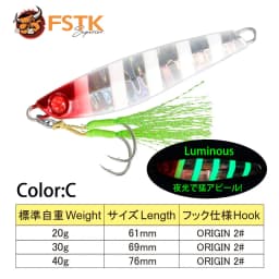 FSTK Jigging Lures Off Shore Fishing Lure 20G 30G 40G Slow Metal Jig Artificial Bait Casting Jigging Spoon Fishing Tackle