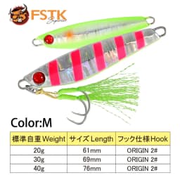 FSTK Jigging Lures Off Shore Fishing Lure 20G 30G 40G Slow Metal Jig Artificial Bait Casting Jigging Spoon Fishing Tackle