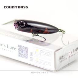 COUNTBASS 45mm 1-3/4" 3.2g 1/8 oz. Floating Popper Bait, Wobbler Topwater Angler's Fishing Lures La Peche Au Leurre Hardbaits