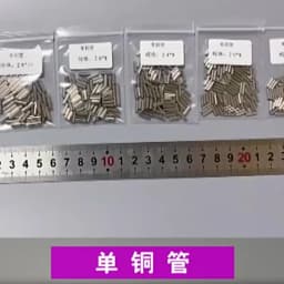 100Pcs Single Barrel Crimp Sleeves Copper Tube Fishing Line Crimping Loop Sleeves Cable Ferrule Wire Rope Connector Rigging