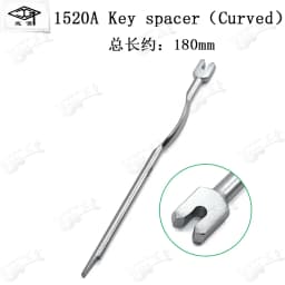 Piano repair tuning tool card nail wrench 1520 combination adjustment keyboard wood top column round square nail wrench tool