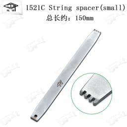 Piano repair tuning tool card nail wrench 1520 combination adjustment keyboard wood top column round square nail wrench tool