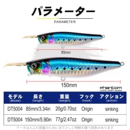 D1 Popper Fishing Lures Topwater Sinking Wobblers 85mm 150mm High Quality Hard Bait With Metal Lips Pencil Fishing Tackle