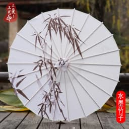 Antique Printed Oil Paper Umbrella Elegant Ink Park Kindergarten Ceiling Decor Performance Photography Handheld Craft Umbrella
