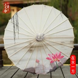 Antique Printed Oil Paper Umbrella Elegant Ink Park Kindergarten Ceiling Decor Performance Photography Handheld Craft Umbrella