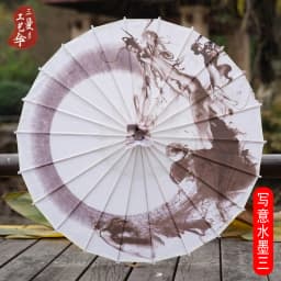 Antique Printed Oil Paper Umbrella Elegant Ink Park Kindergarten Ceiling Decor Performance Photography Handheld Craft Umbrella