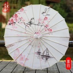 Antique Printed Oil Paper Umbrella Elegant Ink Park Kindergarten Ceiling Decor Performance Photography Handheld Craft Umbrella