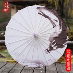 Antique Printed Oil Paper Umbrella Elegant Ink Park Kindergarten Ceiling Decor Performance Photography Handheld Craft Umbrella