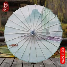 Antique Printed Oil Paper Umbrella Elegant Ink Park Kindergarten Ceiling Decor Performance Photography Handheld Craft Umbrella