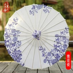 Antique Printed Oil Paper Umbrella Elegant Ink Park Kindergarten Ceiling Decor Performance Photography Handheld Craft Umbrella