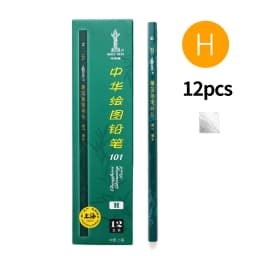 Black Sketch Pencil Professional Wood Drawing Pencil H/2H/3H/4H/5H/6H/HB 2/3/4/5/6/8/10/12B Art Stationery Supplies 12Pcs