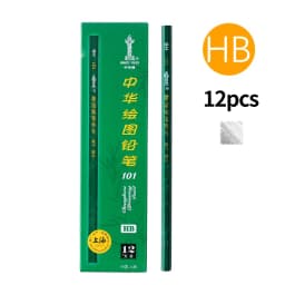 Black Sketch Pencil Professional Wood Drawing Pencil H/2H/3H/4H/5H/6H/HB 2/3/4/5/6/8/10/12B Art Stationery Supplies 12Pcs