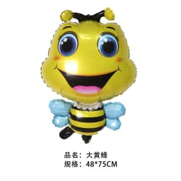 1pcs New Wild Animal Aluminum Foil Balloon Bee Gecko Ant Mantis Jungle Ballon Baby Shower Kids Birthday Party Decoration Globos