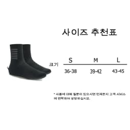 YKYWBIKE Deep Winter Waterproof Cycling Shoe Cover Reflective Thermal Elastic Rainproof Thicker Shoe Cover Cycling Overshoes