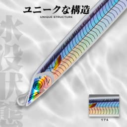 Hunthouse Fishing Hard Metal Micro Slow Jig Lure 40g/60g/90g/120g/180g Sinking Saltwater Spinning Jigging Trolling For Bass Tuna