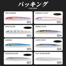 Hunthouse Fishing Hard Metal Micro Slow Jig Lure 40g/60g/90g/120g/180g Sinking Saltwater Spinning Jigging Trolling For Bass Tuna