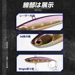 D1 Koume VIB Lures Fishing Vibration 60/70/80mm Long Casting Hard Bait Sinking Artificial Swimbait With Japan Hook 2020 Tackle