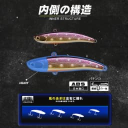 D1 Koume VIB Lures Fishing Vibration 60/70/80mm Long Casting Hard Bait Sinking Artificial Swimbait With Japan Hook 2020 Tackle