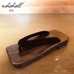 WHOHOLL Geta Summer Men‘s Slippers Flip-flops Wooden Slippers Japanese Geta Clogs Shoes Cosplay Costumes Shoes Slides
