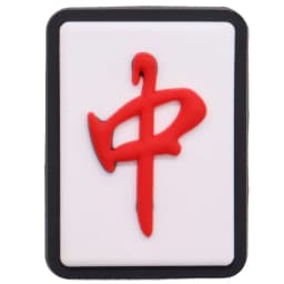 Single Sale 1PCS PVC Cartoon Shoe Charms Mahjong Playing Cards Tower Buckle Slipper Accessories Garden Shoes Button Decorations