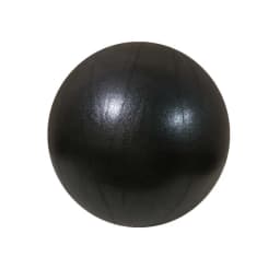 Frosted Small Mini Yoga Ball 25cm Straw Pilates Inflatable Gymnastics Fitness Children's Toy Balloon