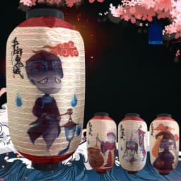 10 Inch Japanese Style Lantern Outdoor Waterproof Lantern Sushi Sashimi Cuisine Restaurant Izakaya Decor Lantern New Year Party