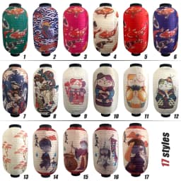 10 Inch Japanese Style Lantern Outdoor Waterproof Lantern Sushi Sashimi Cuisine Restaurant Izakaya Decor Lantern New Year Party