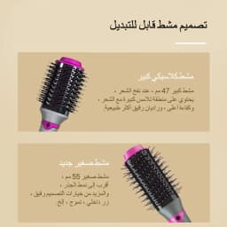 2 in 1 Electric Hair Straightener Brush & Curler Anti-Scald Fast Heating Hair Styling Tool Professional Salon Hair Beauty Device