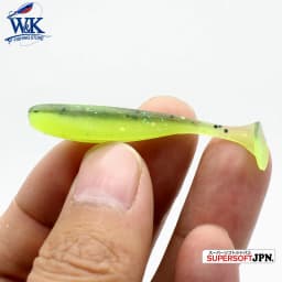 Perch Fishing Lures 5cm 6cm Soft Bait with New Color Green Rose Easy Shinner Mini Shad Freshwater Fishing Bait Jig Rig Swimbait