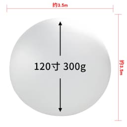 Latex Super Large Balloon 48/72/96/120 Inch Round Weather Balloon Explodes at Opening Ceremony White Groundburst Ball