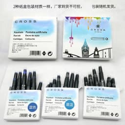 Gaoshi CROSS disposable ink bag replaceable pen ink dye without blocking pen tip 6 refills