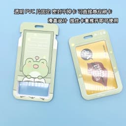 Green Cartoon Rainbow Frog Card Holder Campus Student Badge Work Access Card ABS Plastic Anti-lost telescopic lanyard Card Cover