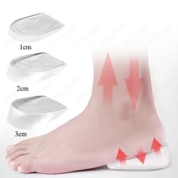 Self-Adhesive Height Increasing Insole Invisible Silicone Heel Insoles Pain Relief Absorb Pressure Shoe Insole Height Increase