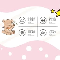 Fashion Bear Car Steering Wheel Cover Volant Plush Cartoon Car styling Braid on the Steering-wheel Funda volante 4 Colors Plush