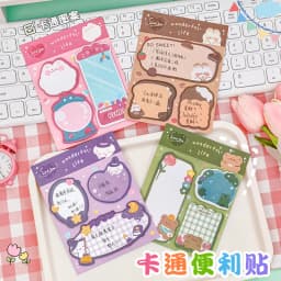 60sheets Sticky Notes Cute Cartoon Colorful Memo Pad Ins Kawaii Stationery Posted Tabs Its Memo Message Paper School Supplies
