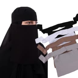 Niqab Short Pinch Eye Breathable Nida Eid Ramadan Wholesale Muslim Women Hijab Saudi Face Cover Veil Niqab