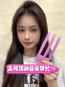 Fluffy Hairpin Curling Bangs Hair Clips Comb Hair Roots Volumizing Clips Women Curling Fixed Shape Clips Volume Hair Roller Tool