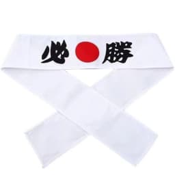 Japanese Headband Hachimaki Headband Sushi Chef Karate Bandana Headbands Headwear Samurai Headband Sports Exercise Wholesale