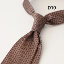 2025 Summer Men's Korean Formal Business 8CM Neckties Simple Solid Brown Red Neck Ties Handmade Polyester Necktie Suit Cravat