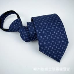 Zipper Tie Men Wedding Necktie Lazy Pre-tied Ties Striped 8cm Hot Sell Style Zipper Necktie For Men Women Wholesale