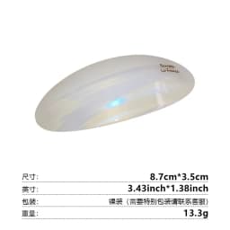 Women's Spoon Hair Clip Spring Clip Top Korean Acetic Acid Hair Clip Hair Claws Accessories Simple Headpiece