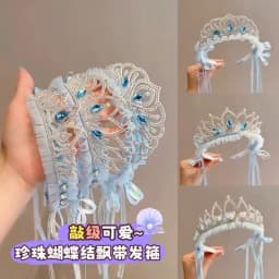 Princess Headband Children's Day Headband Crown Little Girl Hairpin Headband Birthday Hair Accessories