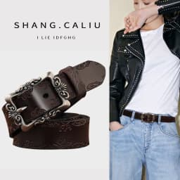 Women's Leather Belt Simple Versatile Korean Leather Wide Belt for Women Decorative Casual Fashion Student Jeans Belt Trendy