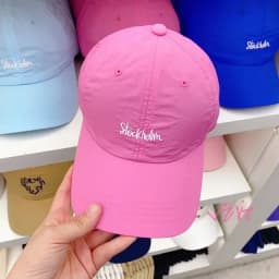 Quick Dry Breathable Baseball Cap Women's Style Summer Drawstring Letter Embroidery Sunshade Hat UV Protection Duckbill Cap