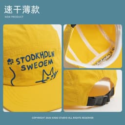 Korean Fashion Letter Embroidery Quick-drying Baseball Caps for Women Spring and Summer Street Trend Versatile Hip-hop Hats Men
