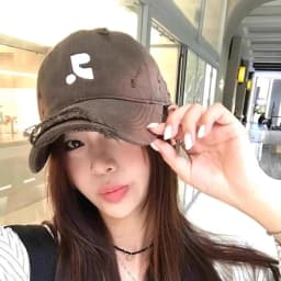 Korean Vintage Washed Distressed Baseball Cap, Unisex Embroidered UPF 50+ Sun Protection Design, For Summer Outdoor Daily Casual