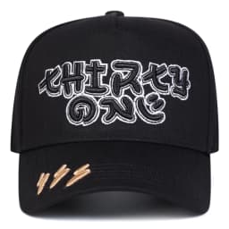 Unisex Lightning Embroidery Baseball Caps Spring and Autumn Outdoor Adjustable Casual Hats Sunscreen Hat Sports Cap