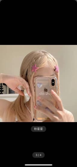 2pcs Girls Sweet Cute Hairpins Hair Clips Square Hair Side Bangs Clip Barrettes Makeup Tools Women Headwear Hair Accessories