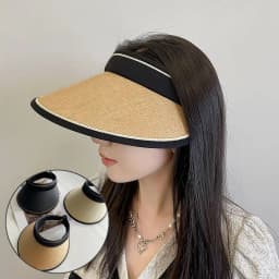 Women Girls Empty Top Wide Large Brim Foldable Casual Visors Sun Hats Straw Cap Sunshade Beach Hat
